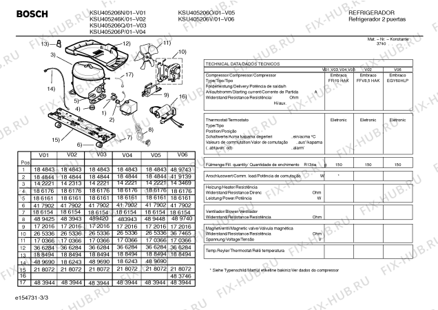 Взрыв-схема холодильника Bosch KSU405206N NO FROST - Схема узла 03