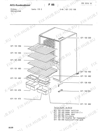 Взрыв-схема холодильника Aeg 621312108 F - Схема узла Section1