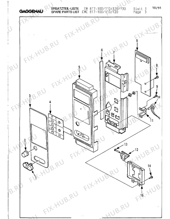 Взрыв-схема микроволновой печи Gaggenau EM817100 - Схема узла 06