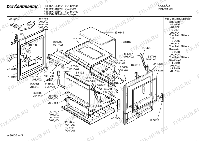 Взрыв-схема плиты (духовки) Continental FSF45K42ED Grand Prix 1 - Схема узла 03