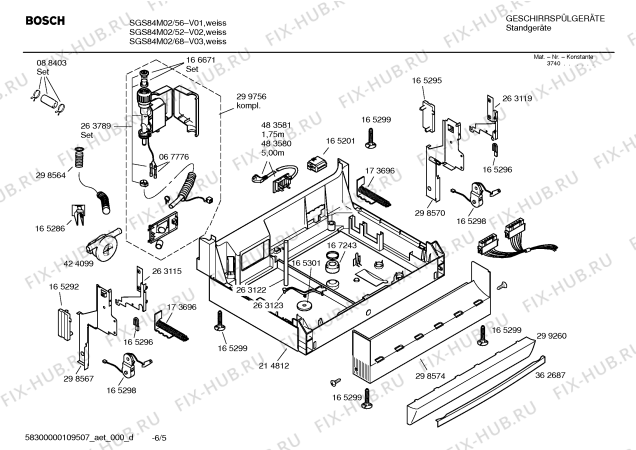 Схема №3 SGS84M02 Exclusiv с изображением Инструкция по эксплуатации для посудомойки Bosch 00590367