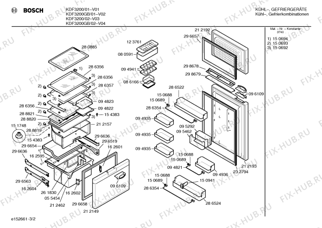 Схема №3 KDF7000 с изображением Конденсатор для холодильника Siemens 00296635