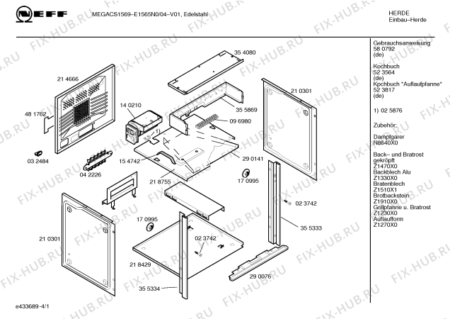 Схема №3 E1565N0 MEGACS1569 с изображением Панель управления для духового шкафа Bosch 00366376