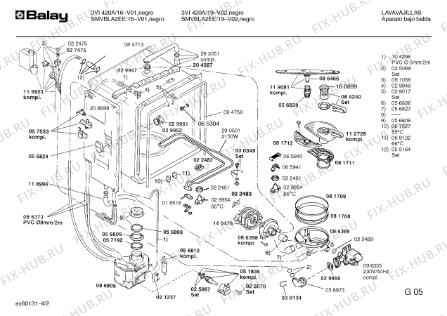 Взрыв-схема посудомоечной машины Balay 3VI420A - Схема узла 02