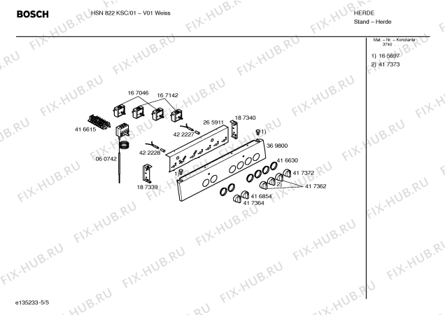Взрыв-схема плиты (духовки) Bosch HSN822KSC - Схема узла 05