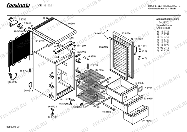 Схема №1 CE112100 constructa energy с изображением Инструкция по эксплуатации для холодильной камеры Bosch 00582837