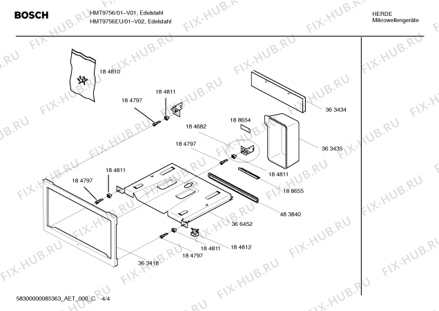 Взрыв-схема микроволновой печи Bosch HMT9756 - Схема узла 04