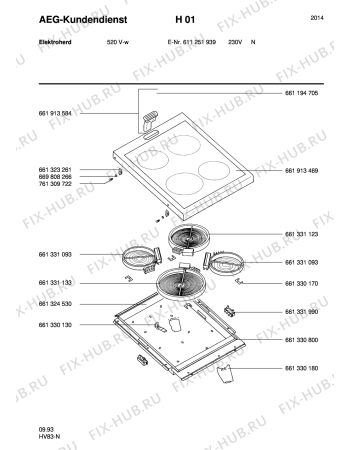 Взрыв-схема плиты (духовки) Aeg 520V-W N - Схема узла Section1