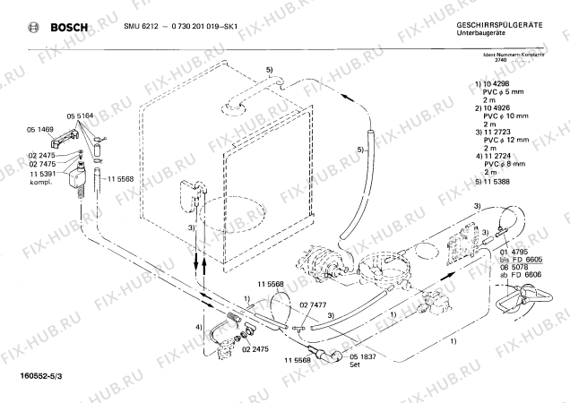 Взрыв-схема посудомоечной машины Bosch 0730201019 SMU6212 - Схема узла 03