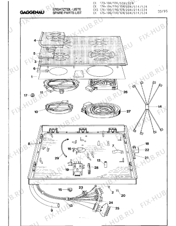 Взрыв-схема плиты (духовки) Gaggenau CKS174224 - Схема узла 03