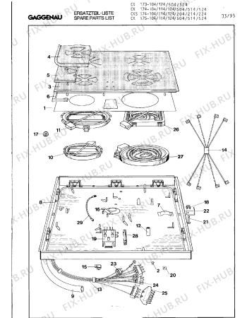 Взрыв-схема плиты (духовки) Gaggenau CK175524 - Схема узла 03