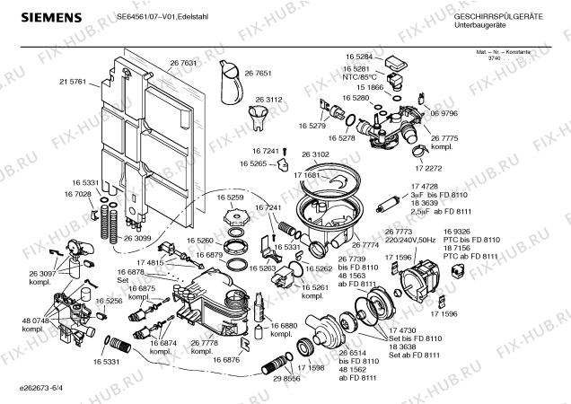 Взрыв-схема посудомоечной машины Siemens SE64561 - Схема узла 04