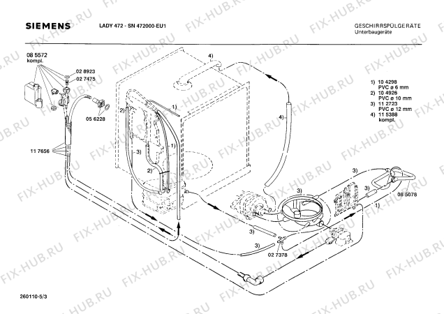 Взрыв-схема посудомоечной машины Siemens SN472000 - Схема узла 03