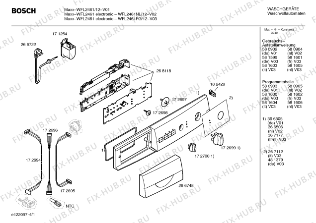 Схема №3 WFL2861FG Maxx WFL2861 electronic с изображением Вкладыш в панель для стиралки Bosch 00481379