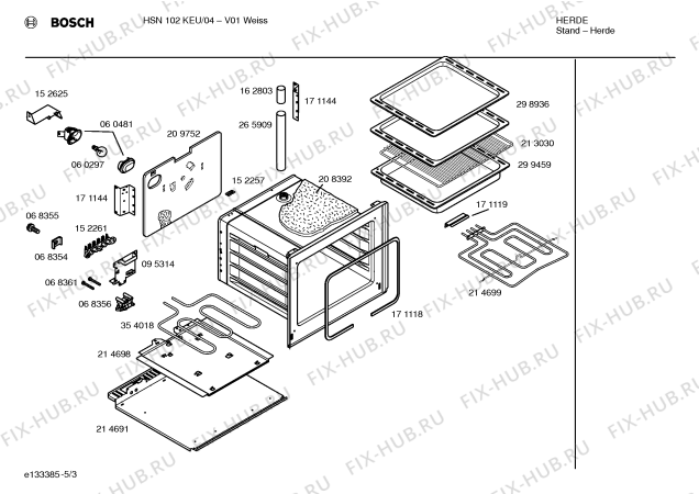 Схема №3 HSN592NEU с изображением Крышка для плиты (духовки) Bosch 00171117