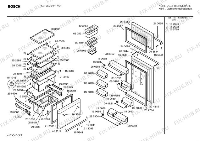 Схема №3 KD32F70 с изображением Модуль для холодильной камеры Siemens 00352593