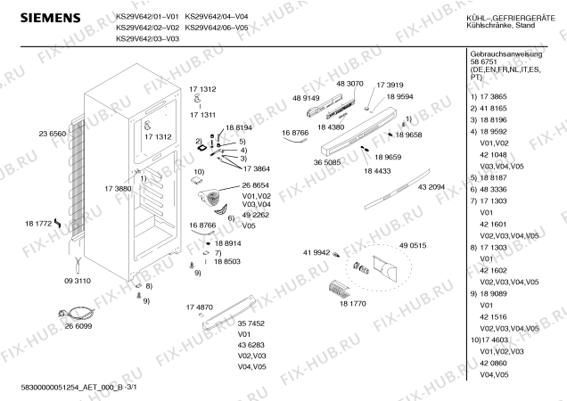 Схема №3 KS29V642 с изображением Дверь для холодильной камеры Siemens 00240727