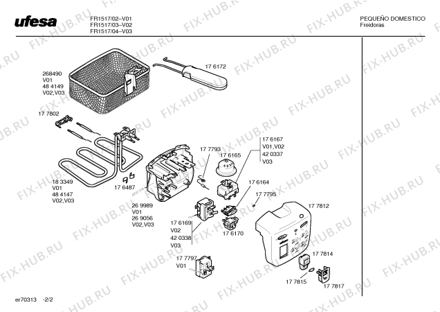 Схема №1 FR1517/1 с изображением Стакан для тостера (фритюрницы) Bosch 00269053