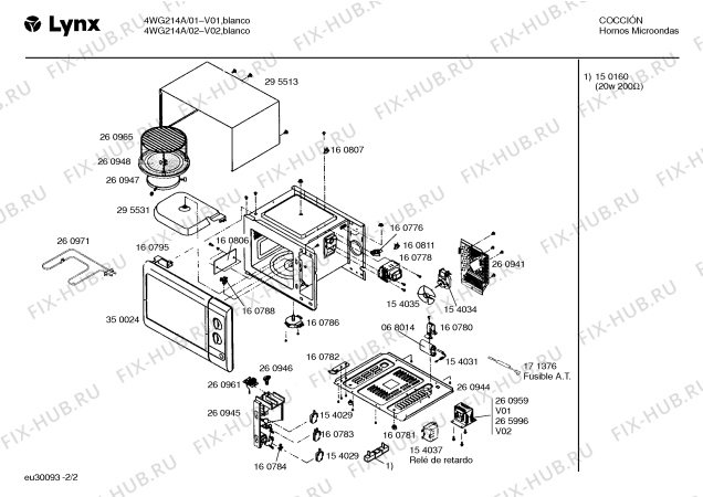 Схема №2 4WG214A с изображением Дверь для микроволновой печи Bosch 00350024