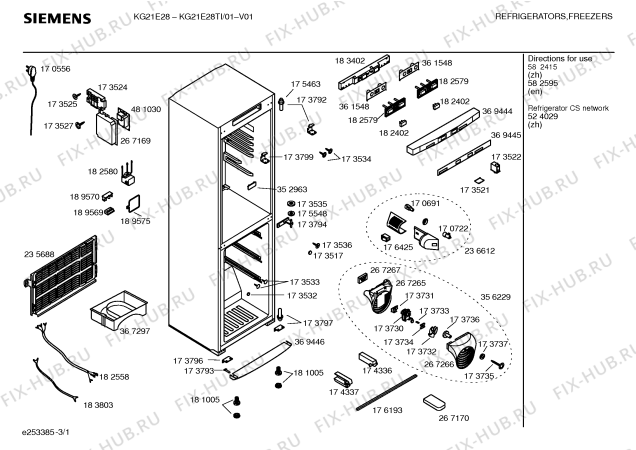 Схема №3 KK23E28TI с изображением Инструкция по эксплуатации для холодильной камеры Siemens 00582415