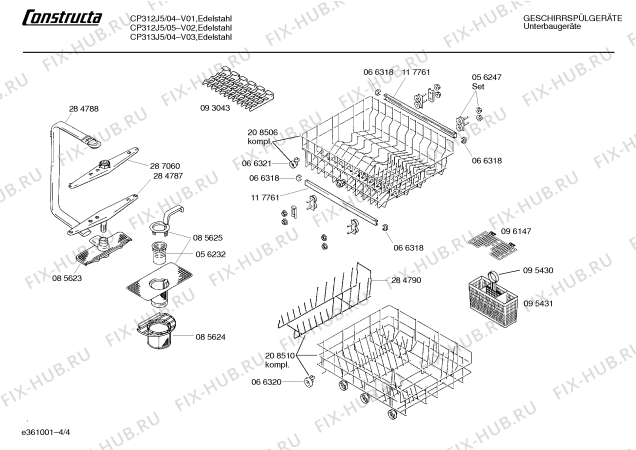 Взрыв-схема посудомоечной машины Constructa CP313J5 - Схема узла 04