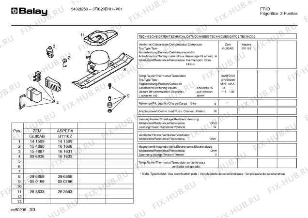 Схема №1 3FI620B с изображением Решетка для холодильника Bosch 00299797