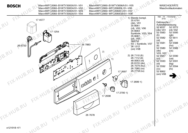 Схема №4 B1WTV3000A MAXX 4 WFC2060 с изображением Инструкция по эксплуатации для стиральной машины Bosch 00525572