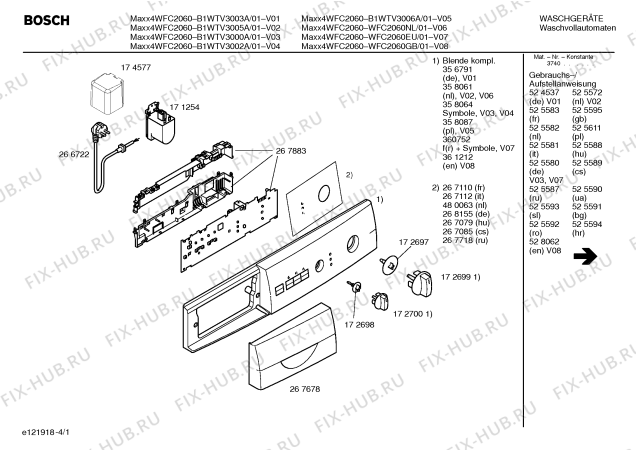 Схема №4 B1WTV3006A Maxx4 WFC2060 с изображением Панель управления для стиральной машины Bosch 00358087