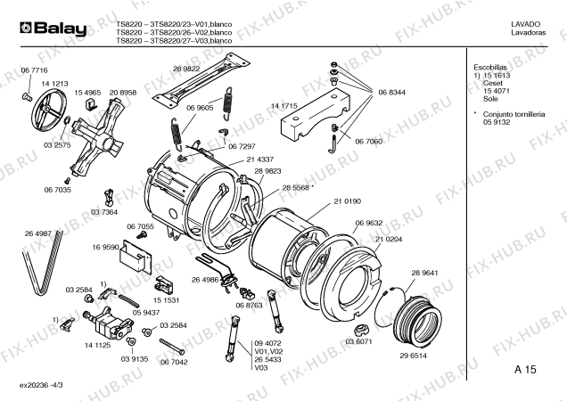 Схема №2 3TS8220 с изображением Кабель для стиральной машины Bosch 00353164