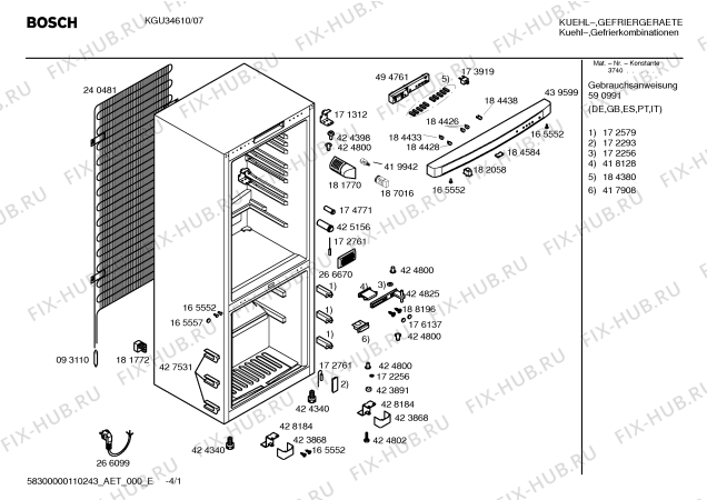 Схема №1 KGU34610FF с изображением Панель управления для холодильника Bosch 00439599