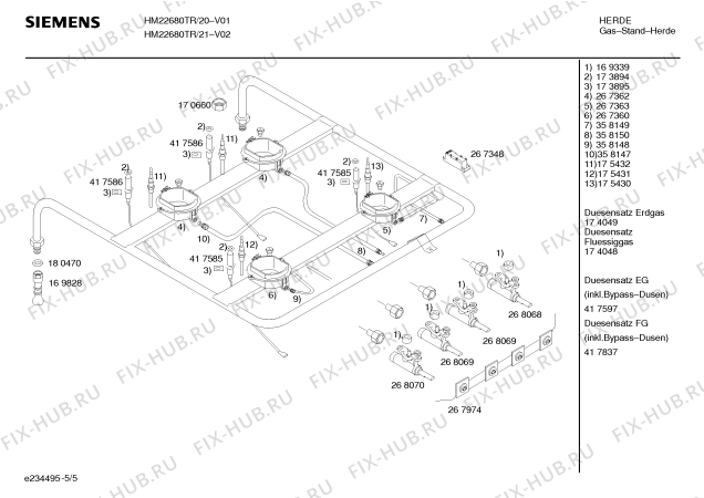 Схема №4 HM22830TR Siemens с изображением Кабель для духового шкафа Siemens 00488871