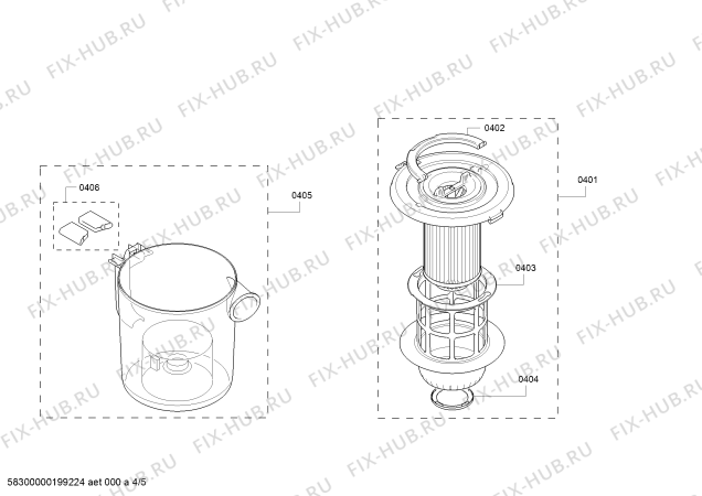 Взрыв-схема пылесоса Bosch BGS5140AU Bosch Relaxx'x ProSilencePlus Allergy - Схема узла 04