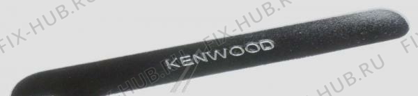 Большое фото - Ключ для кухонного комбайна KENWOOD KW713799 в гипермаркете Fix-Hub