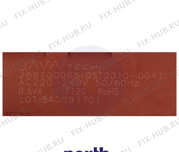 Большое фото - Всякое для духового шкафа Beko 110241216 в гипермаркете Fix-Hub