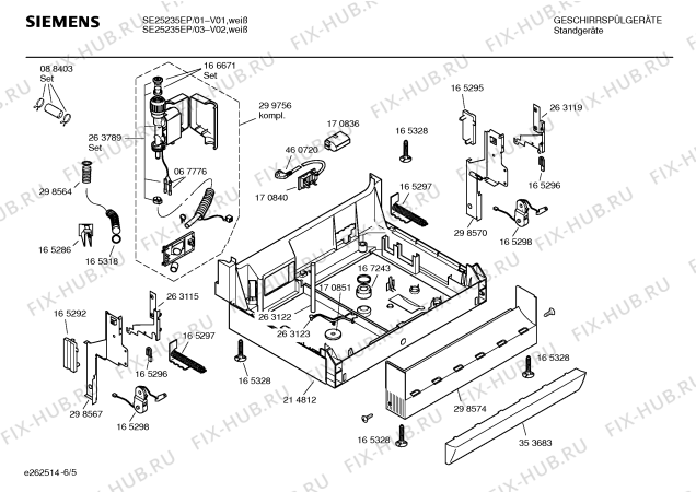 Взрыв-схема посудомоечной машины Siemens SE25235EP - Схема узла 05