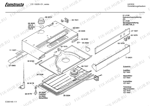 Схема №1 CD10220 с изображением Панель для электровытяжки Bosch 00271057