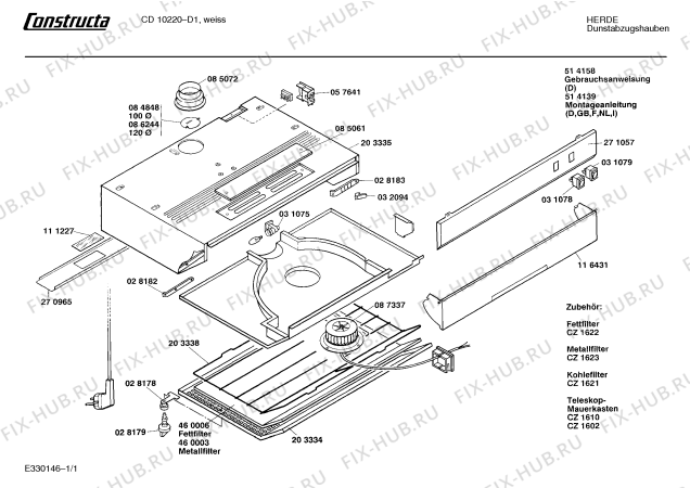 Схема №1 DHS622BNN с изображением Крышка для вытяжки Siemens 00270965