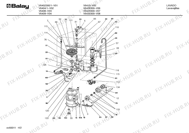 Взрыв-схема посудомоечной машины Balay V6409 - Схема узла 02