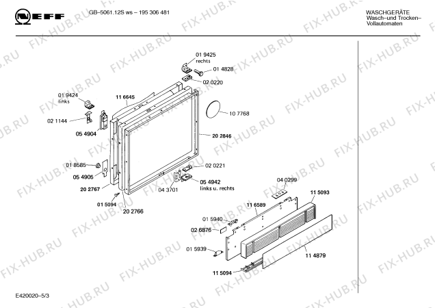 Схема №5 W3150W0GB GB-5041.12S с изображением Ручка для стиралки Bosch 00084316