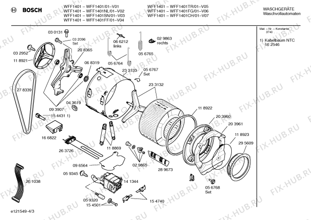 Взрыв-схема стиральной машины Bosch WFF1401FG WFF1401 - Схема узла 03
