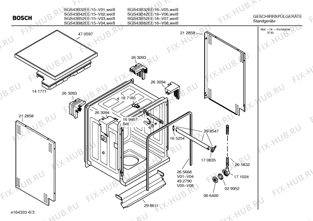 Схема №3 SGS43B52EE Evolution с изображением Панель управления для посудомоечной машины Bosch 00435640