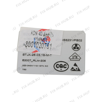 Силовой модуль для холодильника Bosch 12012387 в гипермаркете Fix-Hub