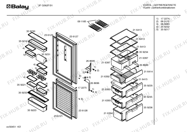 Схема №3 3FG564F с изображением Декоративная рамка для холодильника Bosch 00359230