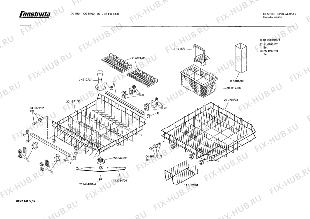 Взрыв-схема посудомоечной машины Constructa CG8400 CG840 - Схема узла 05