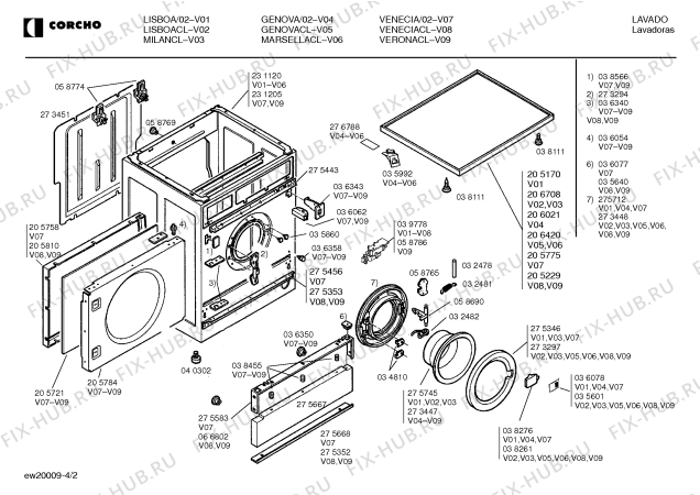 Схема №4 LISBOA с изображением Передняя часть корпуса для стиралки Bosch 00281366