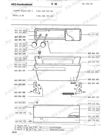 Взрыв-схема посудомоечной машины Aeg LAVNOVA 804 - Схема узла Section1