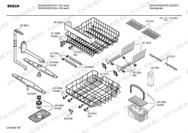 Схема №5 SGS33A12EU с изображением Краткая инструкция для посудомойки Bosch 00583719
