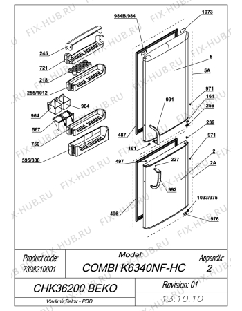 Схема №4 CHK36200 BEKO (7398210001) с изображением Корпусная деталь для холодильника Beko 4558820500