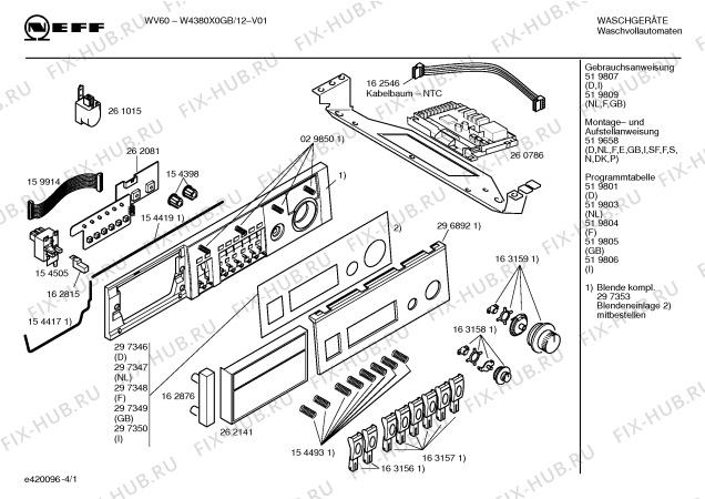 Схема №4 W4280G0EU WI60 с изображением Таблица программ для стиральной машины Bosch 00519801