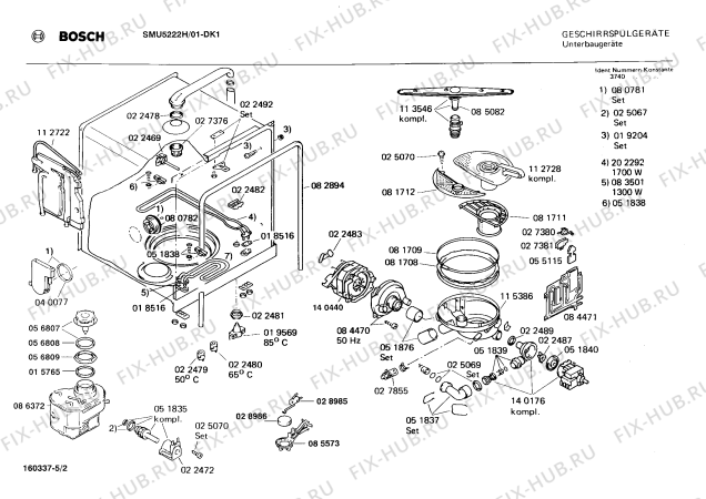 Взрыв-схема посудомоечной машины Bosch SMU5222H - Схема узла 02